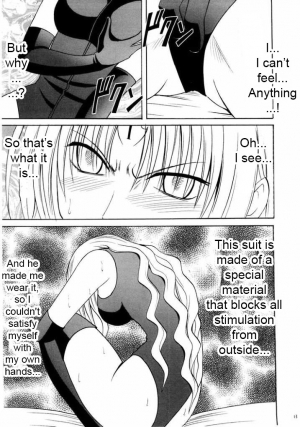 [Crimson (Carmine)] Sefiria Da | Sephiria's Downfall (Black Cat) [English] {Maiteya2/Kusanyagi} - Page 13