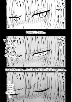 [Crimson (Carmine)] Sefiria Da | Sephiria's Downfall (Black Cat) [English] {Maiteya2/Kusanyagi} - Page 52