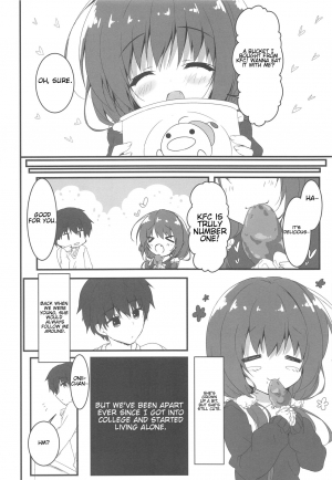  (COMIC1☆12) [Citron no mori (Yuzuna Hiyo)] Gomennasai, Onii-chan ga Suki desu. | I'm sorry, Onii-chan, I love you. [English]  - Page 6