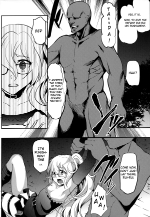 (Futaket 9.5) [Cannabis (Shimaji)] Rui-Rui VS Kokujin Chinpo (Gatchaman Crowds) [English] [HZTL] - Page 4