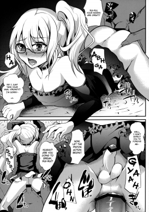 (Futaket 9.5) [Cannabis (Shimaji)] Rui-Rui VS Kokujin Chinpo (Gatchaman Crowds) [English] [HZTL] - Page 7