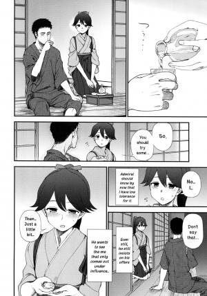 (C94) [Kuma no Tooru Michi (Kumada)] Yohi ni Midareshi | Miserably Drunk (Kantai Collection -KanColle-) [English] [DKKMD Translations] - Page 4