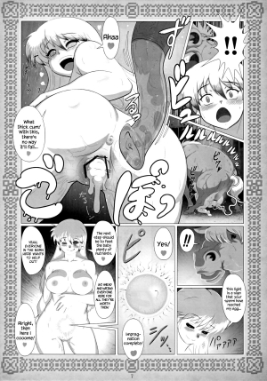 [Tensei-kun] Chocolat-san's Horse Affair 2 [English] =LWB + Anonygoo= - Page 4