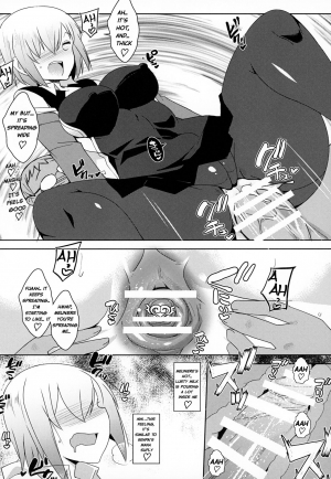 (C95) [YOMOTHUHIRASAKA (bbsacon)] Senpai Dake Shiranai Himitsu no Watashi (Fate/Grand Order) [English] [Netorare Nation] - Page 18