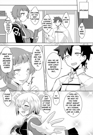 (C95) [YOMOTHUHIRASAKA (bbsacon)] Senpai Dake Shiranai Himitsu no Watashi (Fate/Grand Order) [English] [Netorare Nation] - Page 23