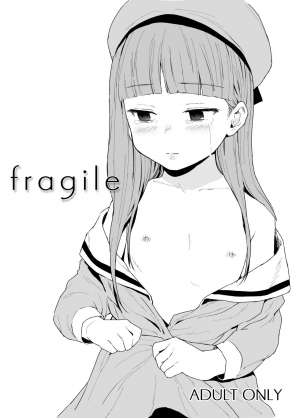 [Littlemare] fragile [English] =7BA= [Digital]