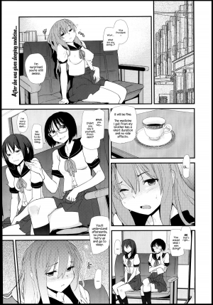 [Tomoe Tenbu] Nemu Hana | Sleeping Flower (Manga Bangaichi 2014-01) [English] =LWB= - Page 3
