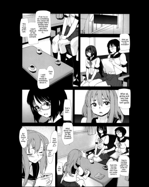 [Tomoe Tenbu] Nemu Hana | Sleeping Flower (Manga Bangaichi 2014-01) [English] =LWB= - Page 6