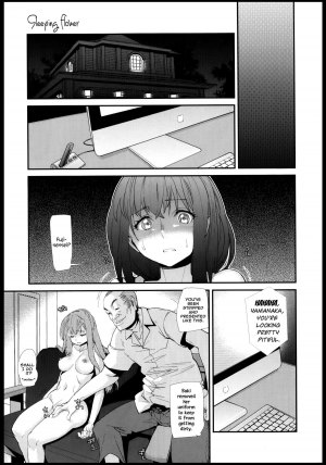 [Tomoe Tenbu] Nemu Hana | Sleeping Flower (Manga Bangaichi 2014-01) [English] =LWB= - Page 11