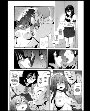 [Tomoe Tenbu] Nemu Hana | Sleeping Flower (Manga Bangaichi 2014-01) [English] =LWB= - Page 12