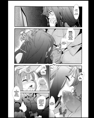 [Tomoe Tenbu] Nemu Hana | Sleeping Flower (Manga Bangaichi 2014-01) [English] =LWB= - Page 14
