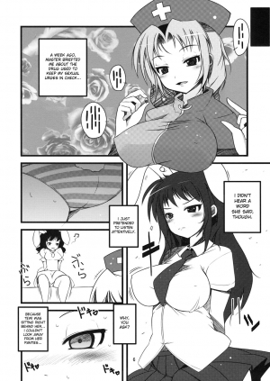 (C76) [Shiinotomoshibitake (Ippongui)] Inaba no Ero Usagi (Touhou Project) [English] [DesuDesu] - Page 6