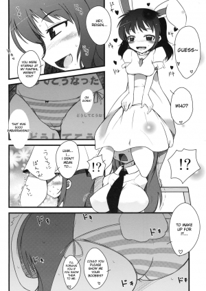 (C76) [Shiinotomoshibitake (Ippongui)] Inaba no Ero Usagi (Touhou Project) [English] [DesuDesu] - Page 10