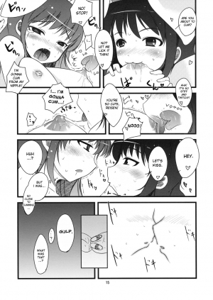 (C76) [Shiinotomoshibitake (Ippongui)] Inaba no Ero Usagi (Touhou Project) [English] [DesuDesu] - Page 15