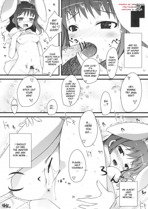 (C76) [Shiinotomoshibitake (Ippongui)] Inaba no Ero Usagi (Touhou Project) [English] [DesuDesu] - Page 24