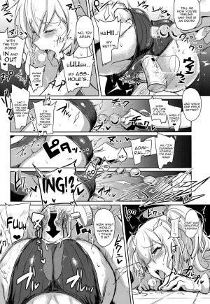 (COMIC1☆10) [Jitaku vacation (Ulrich)] FetiColle VOL.03 (Kantai Collection -KanColle-) [English] [constantly] - Page 13