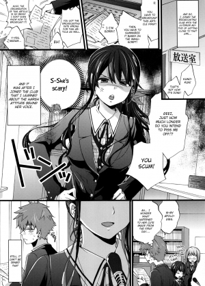 [Morishima Kon] Honbanchuu wa Oshizuka ni! | We’re On Air So Be Quiet (Oneshota Dish) [English] {Hennojin} - Page 3