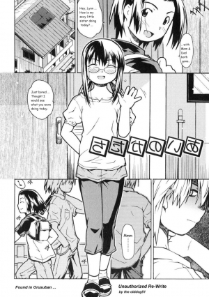  Shapes [English] [Rewrite] [olddog51] - Page 2