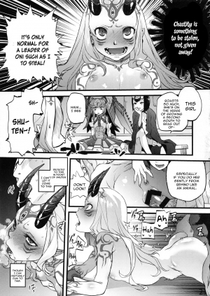 (C95) [Rapid Rabbit (Tomotsuka Haruomi)] Ibara no Yuki Tetsu no Hana (Fate/Grand Order) [English] [constantly] - Page 21