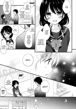 (C93) [Tamakakeya (Tamakake)] Yaegashi Koshoten Kinbaku Monogatari [English] {doujins.com} - Page 6