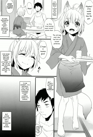 (Shota Scratch 18) [Ash Wing (Makuro)] Kitsune Shuugen [English] =SW= - Page 4