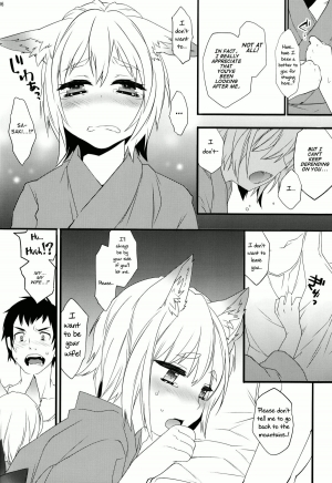 (Shota Scratch 18) [Ash Wing (Makuro)] Kitsune Shuugen [English] =SW= - Page 6