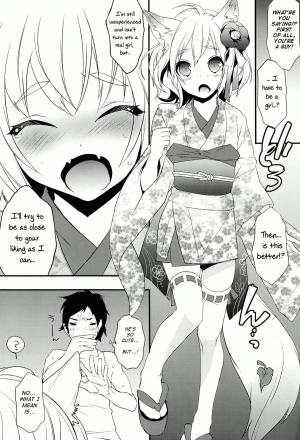 (Shota Scratch 18) [Ash Wing (Makuro)] Kitsune Shuugen [English] =SW= - Page 7