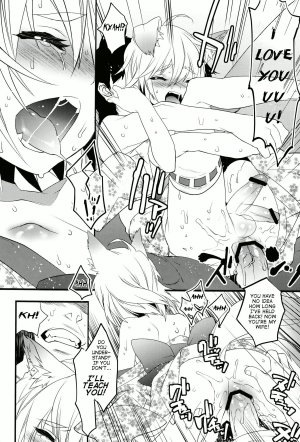 (Shota Scratch 18) [Ash Wing (Makuro)] Kitsune Shuugen [English] =SW= - Page 18