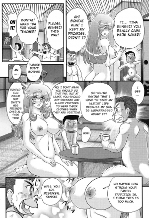 [Kamitou Masaki] Daimondai desu. Tina-sensei Ch. 5 [English] [Hong_mei_ling, ArigatoLemon] [Digital] - Page 4