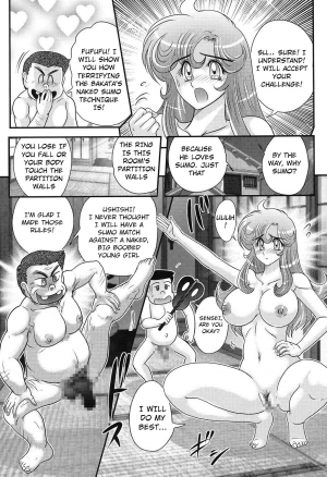 [Kamitou Masaki] Daimondai desu. Tina-sensei Ch. 5 [English] [Hong_mei_ling, ArigatoLemon] [Digital] - Page 6