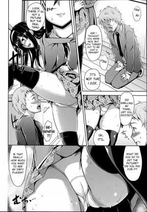 [Mikemono Yuu] Fuuki Iin no Kagami | Committee's Role Model (COMIC Penguin Club Sanzokuban 2014-06) [English] [vaasi] - Page 5