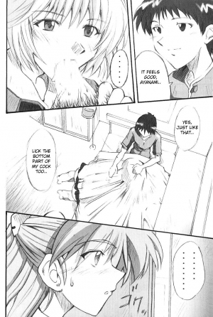 (SC23) [I&I (Naohiro)] SHINJI 01 (Neon Genesis Evangelion) [English] - Page 6