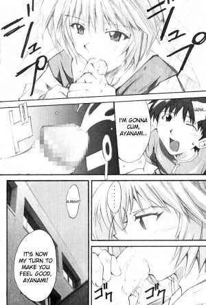 (SC23) [I&I (Naohiro)] SHINJI 01 (Neon Genesis Evangelion) [English] - Page 8