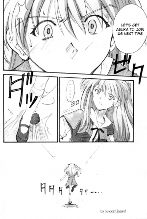 (SC23) [I&I (Naohiro)] SHINJI 01 (Neon Genesis Evangelion) [English] - Page 18