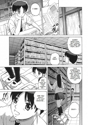 [Kitani Sai] Sweet Pitfall (Comic Megastore H 2007-08) [English] [Takehiro] - Page 9