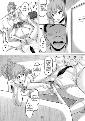 (C88) [AMP (Norakuro Nero)] Rika to Miria ni Shiboritorareru Hon (THE IDOLM@STER CINDERELLA GIRLS) [English][Decensored] - Page 3