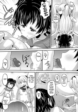 (C88) [AMP (Norakuro Nero)] Rika to Miria ni Shiboritorareru Hon (THE IDOLM@STER CINDERELLA GIRLS) [English][Decensored] - Page 13