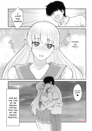 (C92) [Kitsune (Tachikawa Negoro)] Ai no Record | Record of Love (Reco Love) [English] {Doujins.com} - Page 4