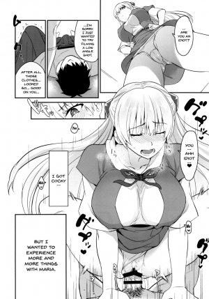 (C92) [Kitsune (Tachikawa Negoro)] Ai no Record | Record of Love (Reco Love) [English] {Doujins.com} - Page 11