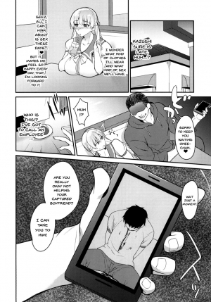 (C92) [Kitsune (Tachikawa Negoro)] Ai no Record | Record of Love (Reco Love) [English] {Doujins.com} - Page 13