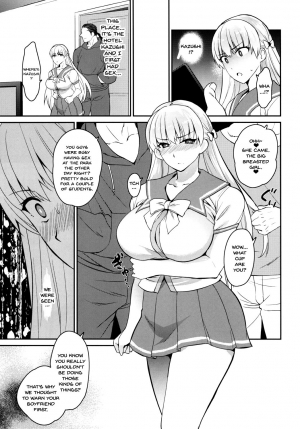 (C92) [Kitsune (Tachikawa Negoro)] Ai no Record | Record of Love (Reco Love) [English] {Doujins.com} - Page 14