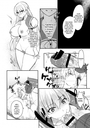 (C92) [Kitsune (Tachikawa Negoro)] Ai no Record | Record of Love (Reco Love) [English] {Doujins.com} - Page 15