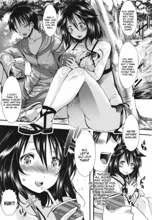 [Hal] Kono Natsu, Shoujo wa Bitch ni Naru. - Bitch in Summer (Holy Bitch!) [English] [CGrascal] - Page 4