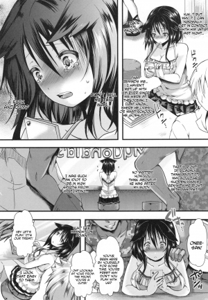 [Hal] Kono Natsu, Shoujo wa Bitch ni Naru. - Bitch in Summer (Holy Bitch!) [English] [CGrascal] - Page 15