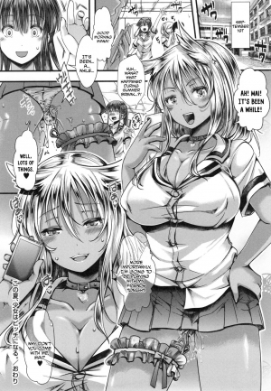 [Hal] Kono Natsu, Shoujo wa Bitch ni Naru. - Bitch in Summer (Holy Bitch!) [English] [CGrascal] - Page 21