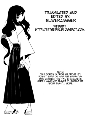 (C72) [CHAGASHI SAIBAN (Yamabuki Mook)] Aisai (Double Sensei Life) [English] [Slayerjammer] - Page 36