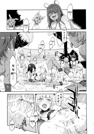 (C88) [Alice no Takarabako (Mizuryu Kei)] Oideyo! Mizuryu Kei Land the 2nd Day [English] {doujin-moe.us} - Page 25