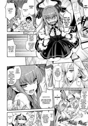 (C92) [Uguisuya (Uguisu Kagura)] Aigetsu Tettou - Do you like the lecherous bride requesting sex every day? (Fate/Grand Order)  [English] [Thot Patrol] - Page 17