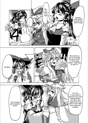 [Fujiiro Bomber (Kyouka)] Inflater Reimu (Touhou Project) [English] [Digital] - Page 5