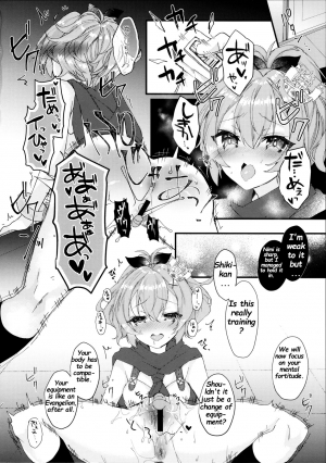 (COMIC1☆13) [+Elegy (mt)] Javelin-chan to Kaizou Kunren (Azur Lane) [English] [Deep Fried Scans] - Page 6